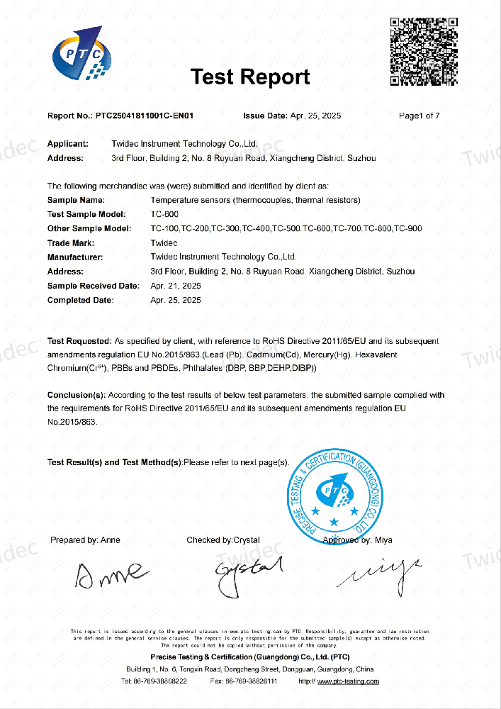 Ȩ����֤����Ȫ�Ǳ��¶ȴ�����ͨ��ŷ�� RoHS ��֤�����������������������徲�±�ˣ�